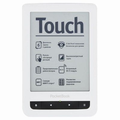   E-Ink POCKETBOOK 622 White-Black Touch Screen, WiFi