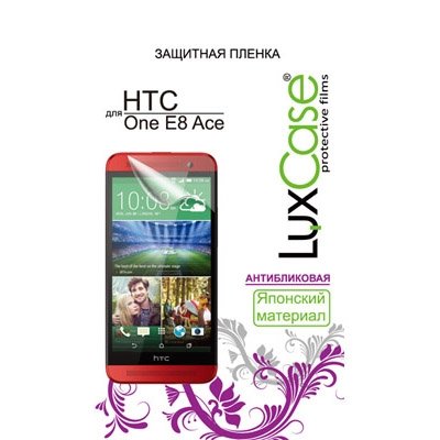   LuxCase  HTC One Ace (E8), 