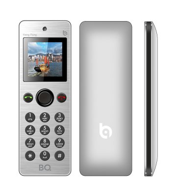   BQ BQM-1565 Hong Kong Silver