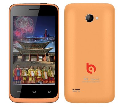   BQ BQS-4005 Seoul Orange