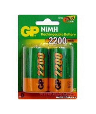   GP R20 (2200mAh) BL2 05026 2 1119738