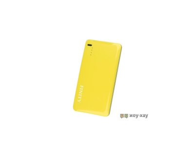   Power Bank Yellow 5000mAh