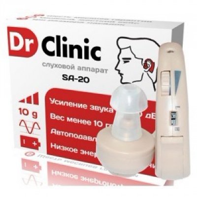   Dr.Clinic SA-20