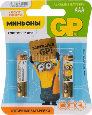  GP Super Alkaline 24A Minions LR03 AAA (2 . )