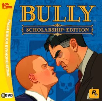 A1  Bully: Scholarship Edition