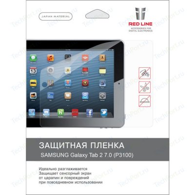   Red Line  Samsung GALAXY Tab 4 10.1 SM-T530 