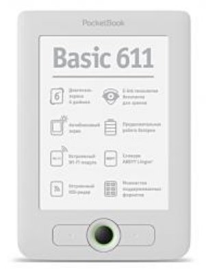  A6" Pocketbook 611 Basic White ( mono, 800x600, 2Gb, FB2/PDF/DJVU/EPUB/DOC/DOCX/JPG