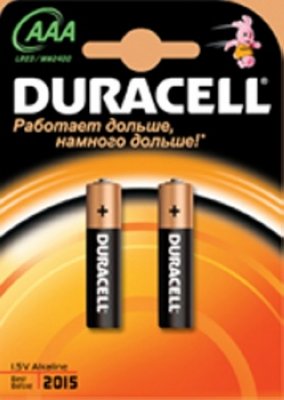  Duracell AA  MN2400 B2