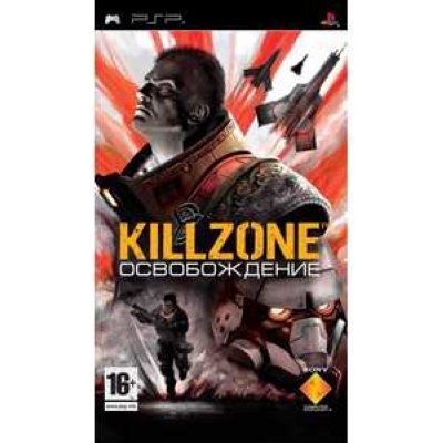   Sony PSP Killzone: 