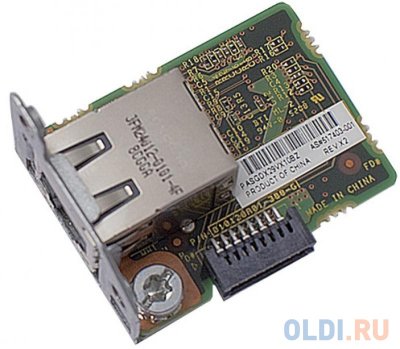 HP 780310-B21  HP ML Gen9 Dedicated iLO Port Kit