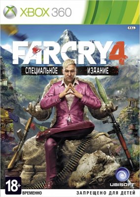   Xbox 360 Far Cry 4 ( ,  )