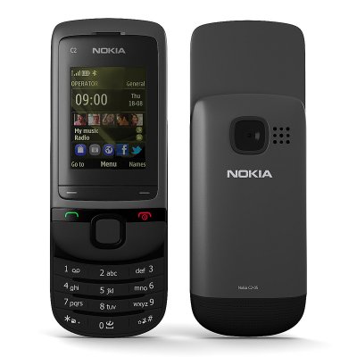   Nokia C2-05 Grey