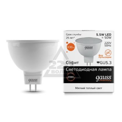   Gauss LED Elementary Candle 6W E27 4100K LD33226