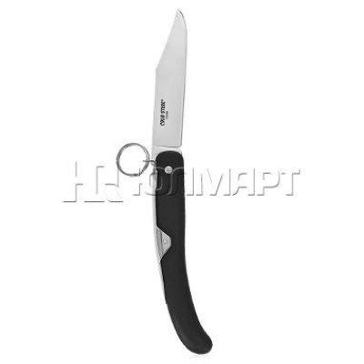   Cold Steel Kudu 20K, German 4116 Stainless