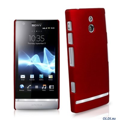  Sony LT22I Xperia P Red