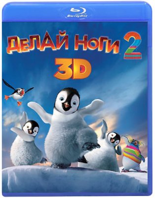 3D   Blu-Ray WARNER   2