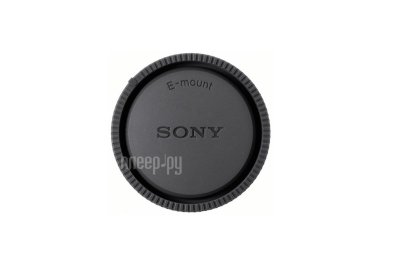 Sony  Sony ALC-R1EM -    Sony