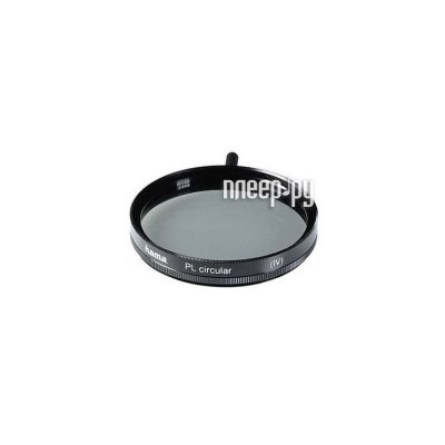  HAMA  Hama Circular-PL 67mm (72567)