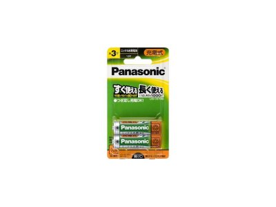  Panasonic HHR-3MPS/2B AA 2 2000 mAh