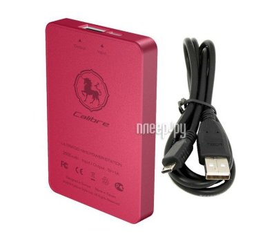  Ultra Go NANO 2500 mAh Red FUNA025R1