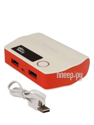  M2 5200 mAh Red