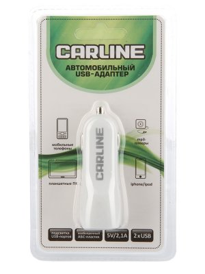   CARLINE 2xUSB 1A/2.1A 12/24V White