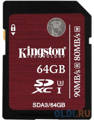   SDXC 64  Class U3 UHS-I Kingston Ultimate (SDA3/64GB)