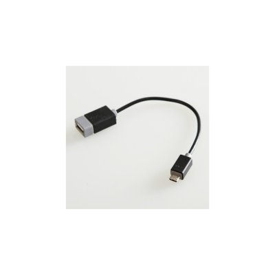  Prolink USB micro-B - USB 2.0 A, 0.15m USB - mini, micro USB)