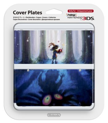 Nintendo     New 3DS (The Legend of Zelda) 3DS)