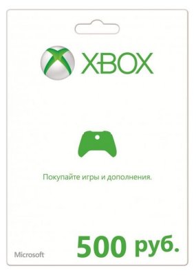 XBOX   Live 500  One)