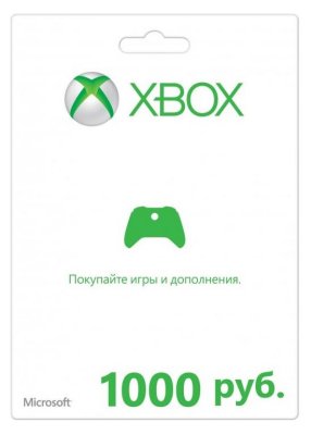 XBOX   Live 1000  One)