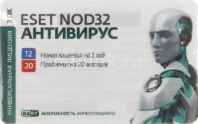  Eset Software NOD32  -   1  + Bonus  3  ( NOD32-ENA-1220(CARD3)-