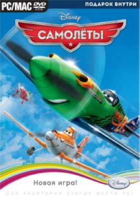 1   PC-DVD