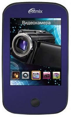 Ritmix RF-4310 4GB, Purple mp3-