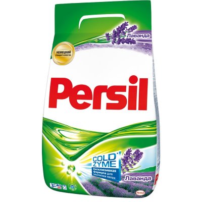   Persil Expert   , 3