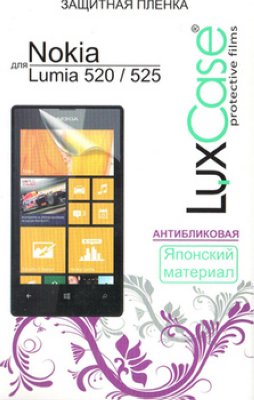    Nokia Lumia 520 / 525  LuxCase