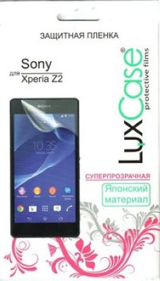    Sony D6503 Xperia Z2  LuxCase