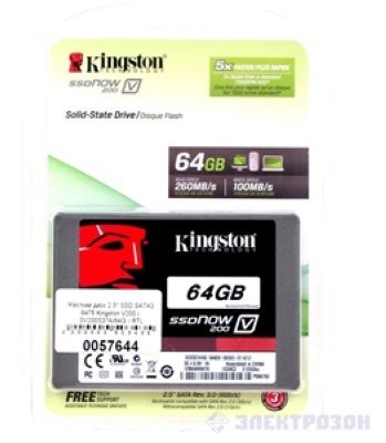   64GB Kingston SSDNow V200, 2.5", SATA III, [R/W - 260/100 MB/s]