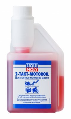   LIQUI MOLY 2-Takt-Motoroil  2- , , 0.25  (8036)