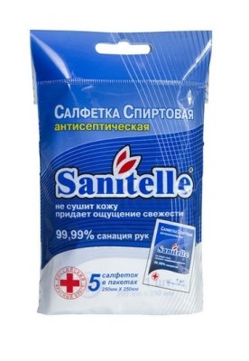   Sanitelle   (5 )