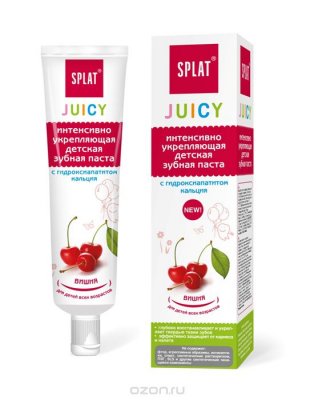 Splat    "Juicy", ,   ,   , 35 