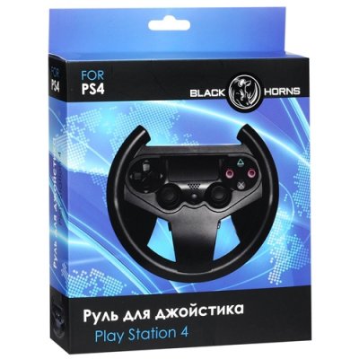   SONY PS4 Black Horns EXEQ  