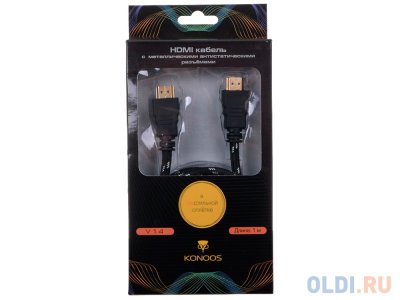  HDMI Konoos KC-HDMInbk , 1 , v1.4, 19M/19M,  , , ., 