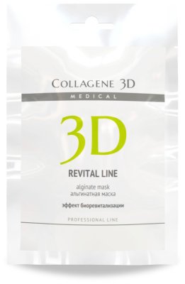   Medical Collagene 3D Revital Line, 1200 