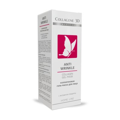 -  Medical Collagene 3D Anti Wrinkle, 30 