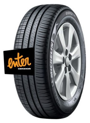   Michelin Energy XM2 195/65 R15 91T