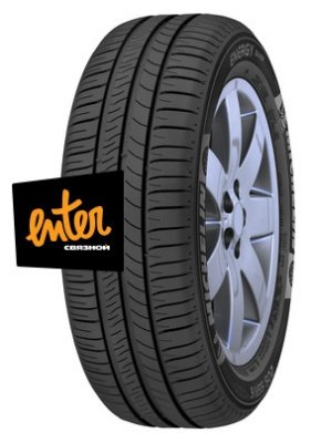   Michelin Energy Saver + 185/70 R14 88H