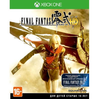   Xbox One SQUARE ENIX Final Fantasy Type-0 HD