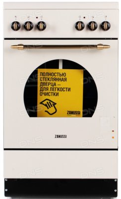   Zanussi   Zcv56Hml