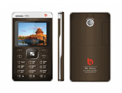   BQ BQM-1404 Beijing Brown